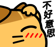 841255301