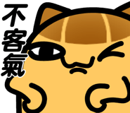 841255307