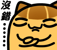 841255308