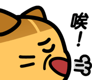 841255312