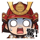 841255314