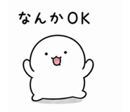 841255442