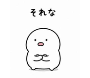 841255445