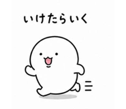 841255446