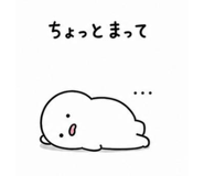 841255448