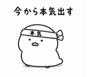 841255452