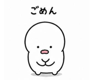 841255453