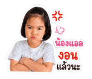 841255528