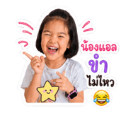 841255529