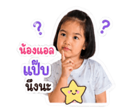 841255530