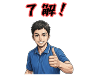 841255633