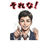 841255636