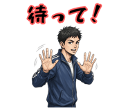 841255640