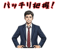 841255641