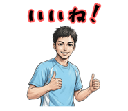 841255642