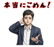 841255643