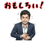 841255646