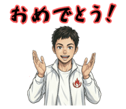 841255647