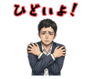 841255649