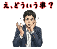 841255650