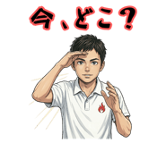 841255651