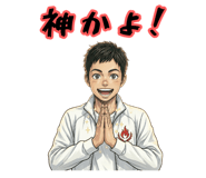 841255653