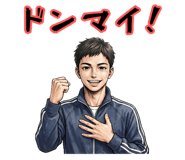 841255654