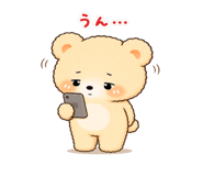 841255759