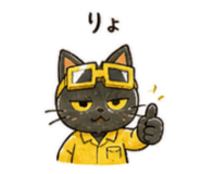 841255772