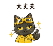 841255776