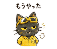 841255778
