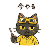 841255779