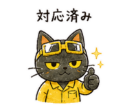 841255784