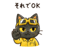 841255788