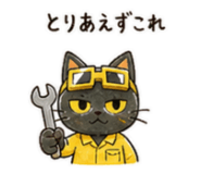 841255792