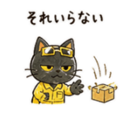 841255794