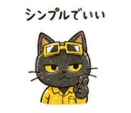 841255796