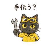 841255801