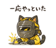 841255805