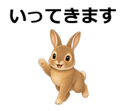 841255903