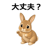 841255926