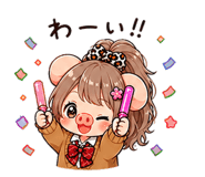 841255968
