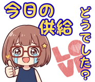 841256037