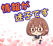 841256039