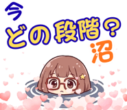 841256040