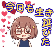 841256044