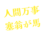 841256115