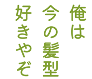 841256118
