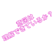 841256138