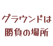 841256148